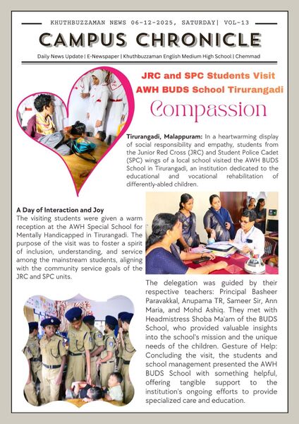 പ്രമാണം:19111 DifferentlyAbledHelp.jpg