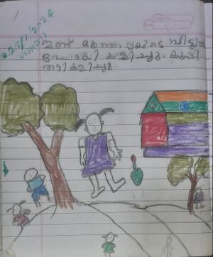 19217-MLP-KUNJ-UMMU SALMA.jpg