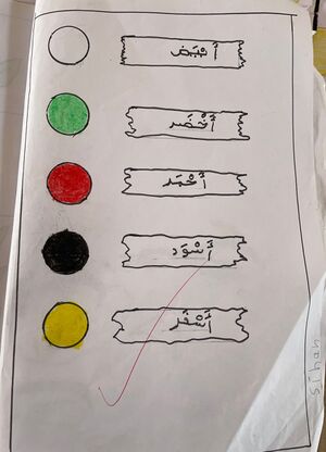 19846-MLP-KUNJU-muhammed sihan .jpg