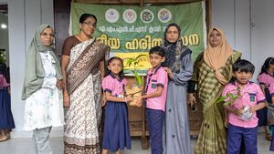 19854-eco friend 1.jpg