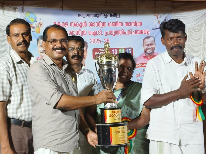 പ്രമാണം:21253 UP Science Second (1).jpeg