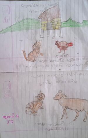 21363-PKD-KUNJ-AARAV 1D.jpg