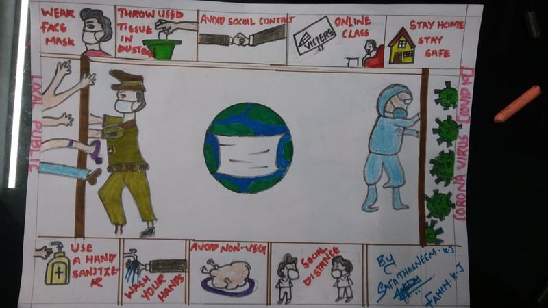 പ്രമാണം:21732 nerkazhcha pic 3.jpg