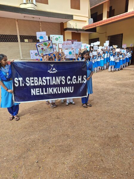 പ്രമാണം:22046,drug against.jpg