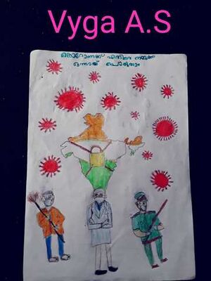 23218- Vyga- STD 3.jpeg