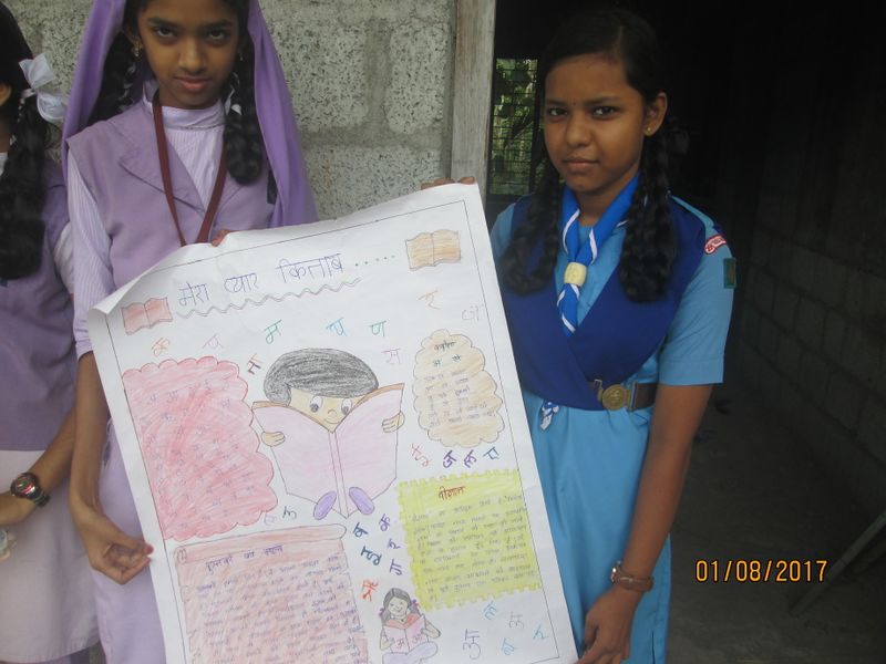 പ്രമാണം:24071 HI5.JPG