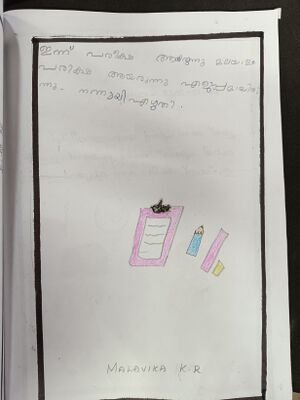 26225-EKM-MALAVIKA K R.resized.jpg