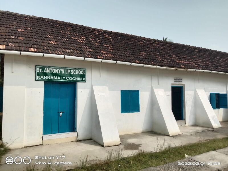 പ്രമാണം:26329 school.jpeg