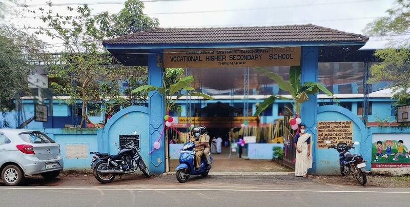 പ്രമാണം:28031-school main building.jpg