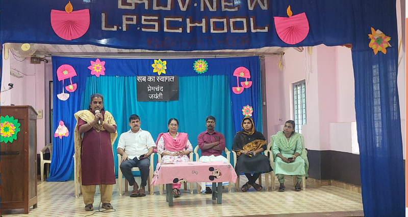 പ്രമാണം:29228 prp19.png