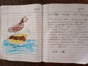 32358-KTM-KUNJ-RITHIKA RAJ.jpg