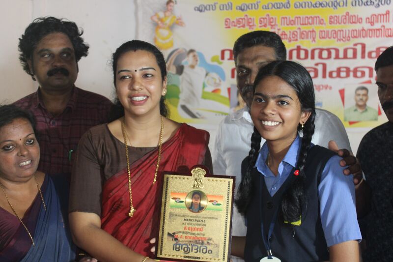 പ്രമാണം:34041 adarm5.jpg