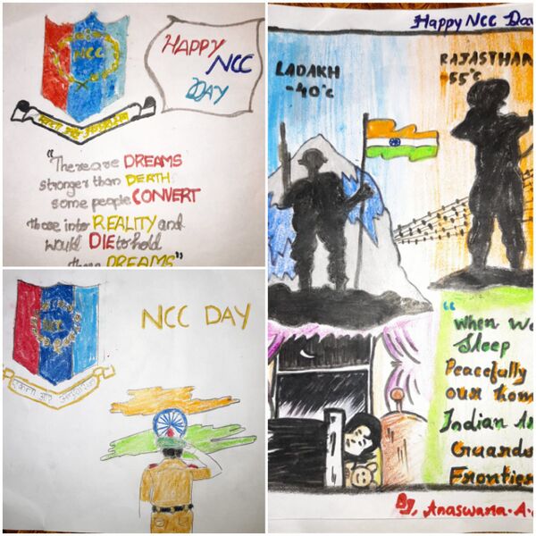 പ്രമാണം:34046 NCC26.jpeg