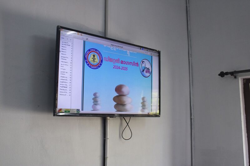 പ്രമാണം:34046 digi4.JPG