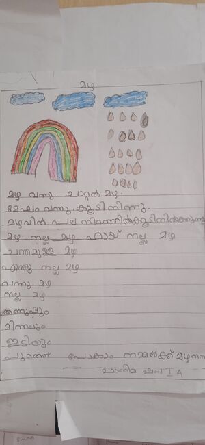 34331-ALP-KUNJ-FATHIMA SHAZA 1A .jpg