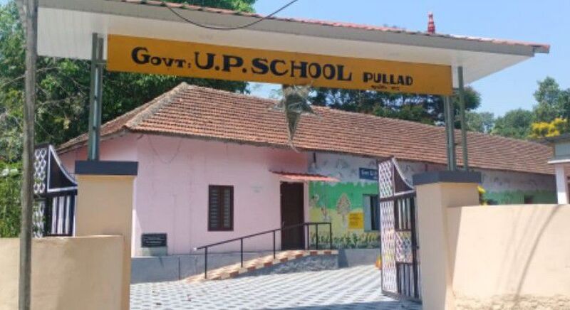 പ്രമാണം:37340 1.jpeg