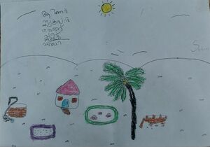 42246 TVM kunju Subin.jpg