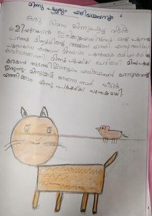 44407-TVM-KUNJ-ASHWIN S.V.jpeg.jpg