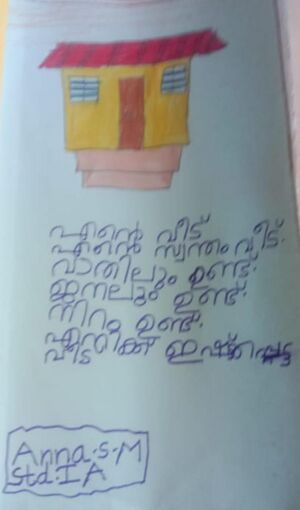 44533-TVM-KUNJ-ANNA A S.jpeg