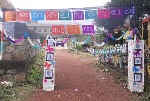 BS21 MLP 19042 1.jpg