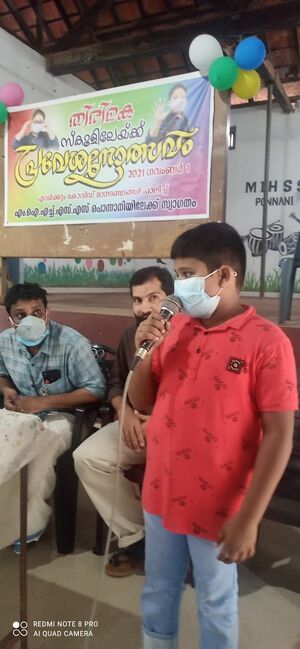 BS21 MLP 19048 4.jpg