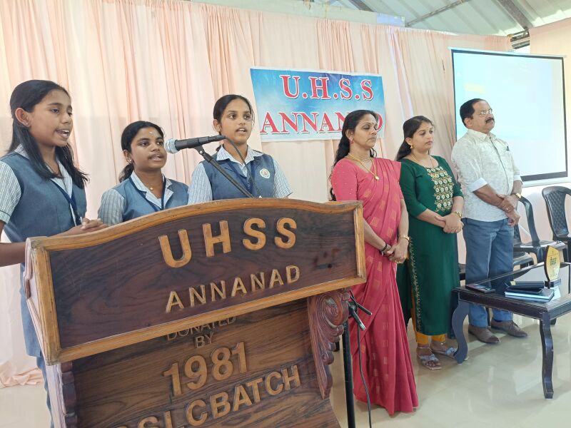 പ്രമാണം:BS25 tsr 23076 90.jpeg