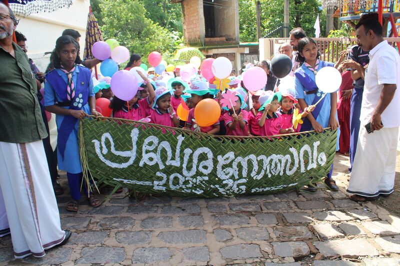 പ്രമാണം:CHSS Praveshanolsavam.JPG