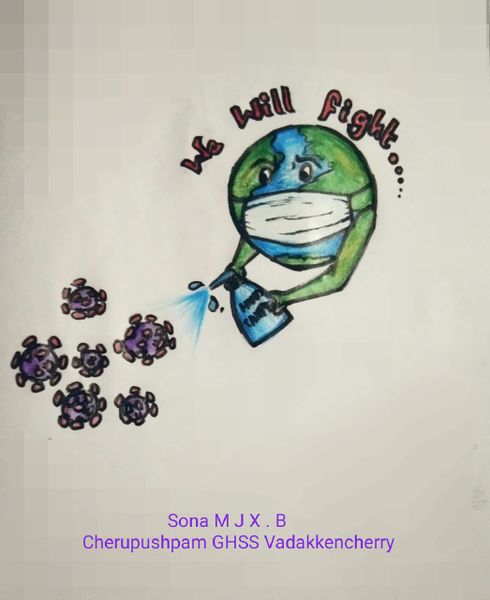 പ്രമാണം:CORONA DRAWINGS8.jpg