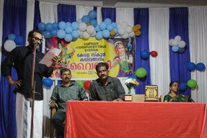 GHSS Uppilikai kalolsavam.jpg