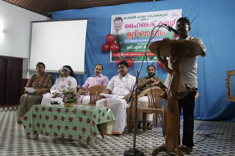 പ്രമാണം:Hitech-29046 .jpeg