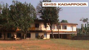 Kadappoor.JPG