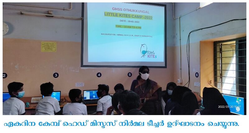 പ്രമാണം:LKCamp nirmalaTr.jpg