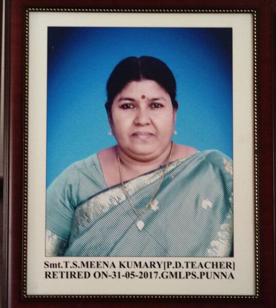 പ്രമാണം:Photo 2022-01-30 21-10-13.jpg