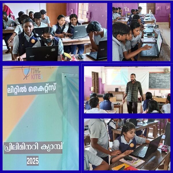 പ്രമാണം:Preliminary Camp 12.jpg