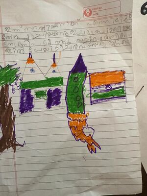 WhatsApp Image 2024-03-21 at 12.15.56 PM.jpeg