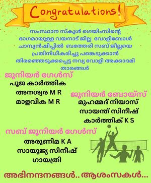 WhatsApp Image 2025-09-28 at 7.46.49 PM.jpg