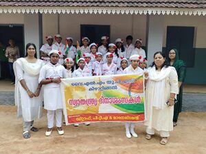 Ylm independernce day JRC 1.jpg