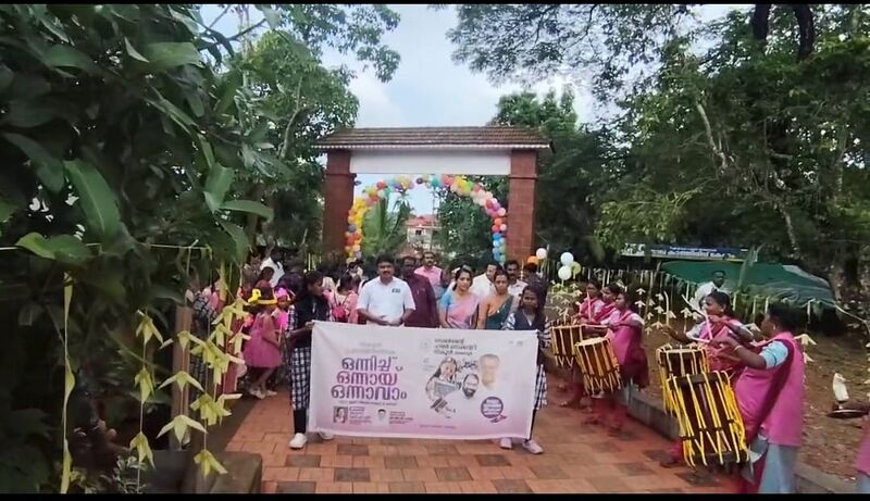 പ്രമാണം:12049 KSD PRAVESHANOTHSAVAM2.jpg