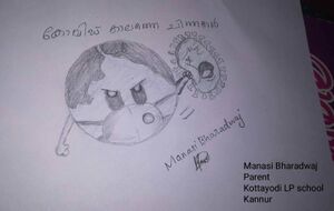 14638 COVID THOUGHTS.jpg