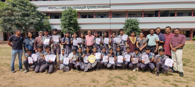 പ്രമാണം:15051 subdist winners.jpg
