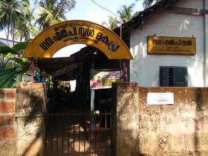 16524 school photo.jpg