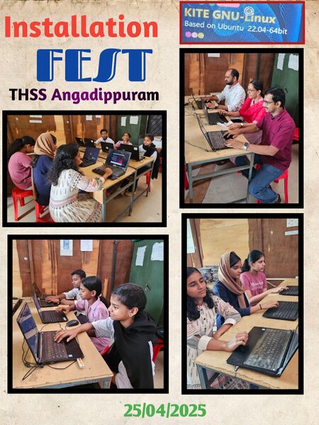 പ്രമാണം:18064 INSTALLATION FEST2025.jpg