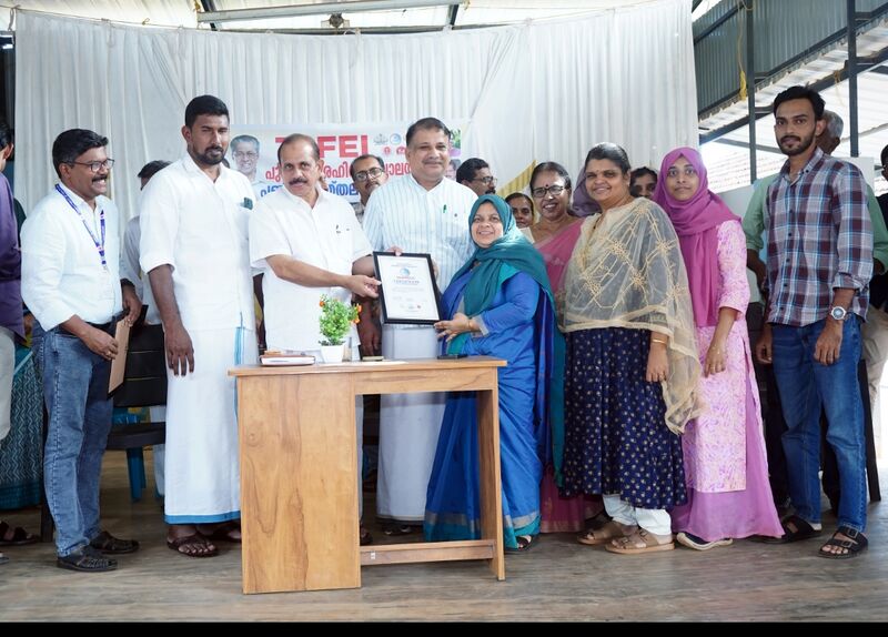 പ്രമാണം:18349 tobacofre ins2025.jpg