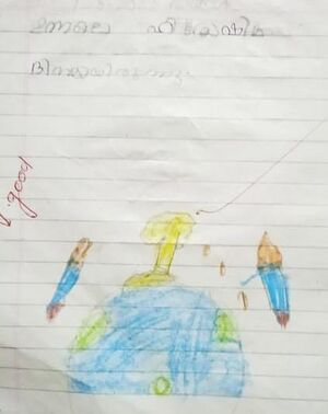 18375 mlp kunje ansab.jpg