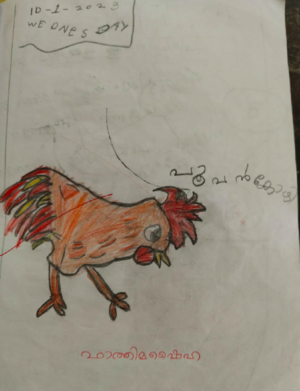 18471-MLP-KUNJ-FATHIMA SHAIHA.png