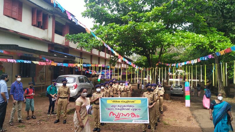പ്രമാണം:19002- spc11 .jpeg
