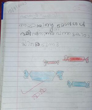 19741-MLP-KUNJ-MOHAMMED RISHAN.jpg