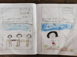 19804-MLP-KUNJU-diya kt.jpg