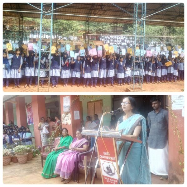 പ്രമാണം:20009 Vidyarangam.jpg