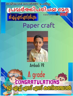 2025 Work fair1.jpeg